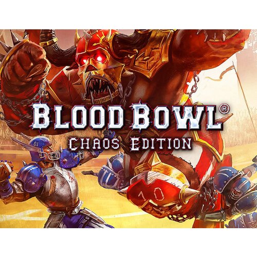 Blood Bowl: Chaos Edition игра blood bowl для pc