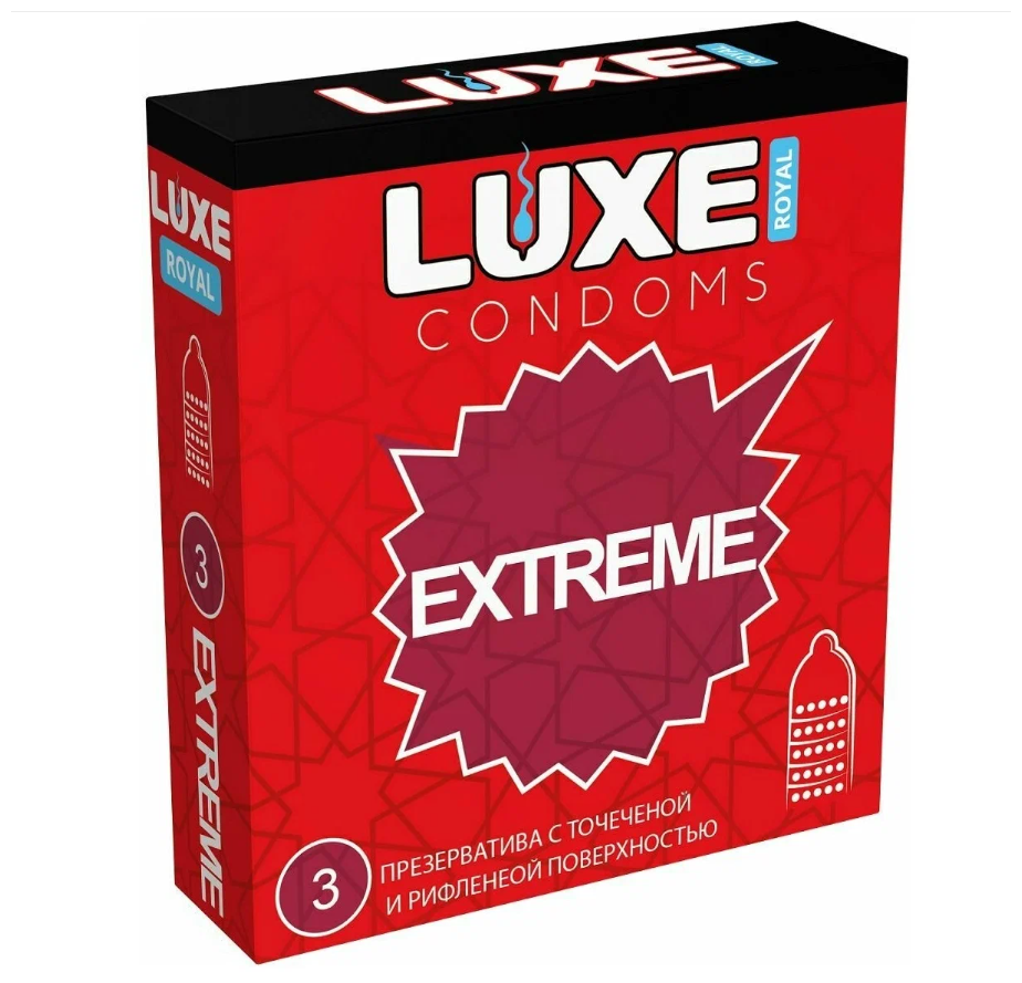 Презервативы LUXE ROYAL Extreme, 3 шт.