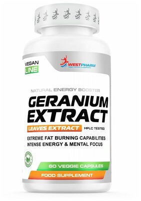 WestPharm / Vegan line / Geranium Extract / Для похудения / Энергия / 60 капсул
