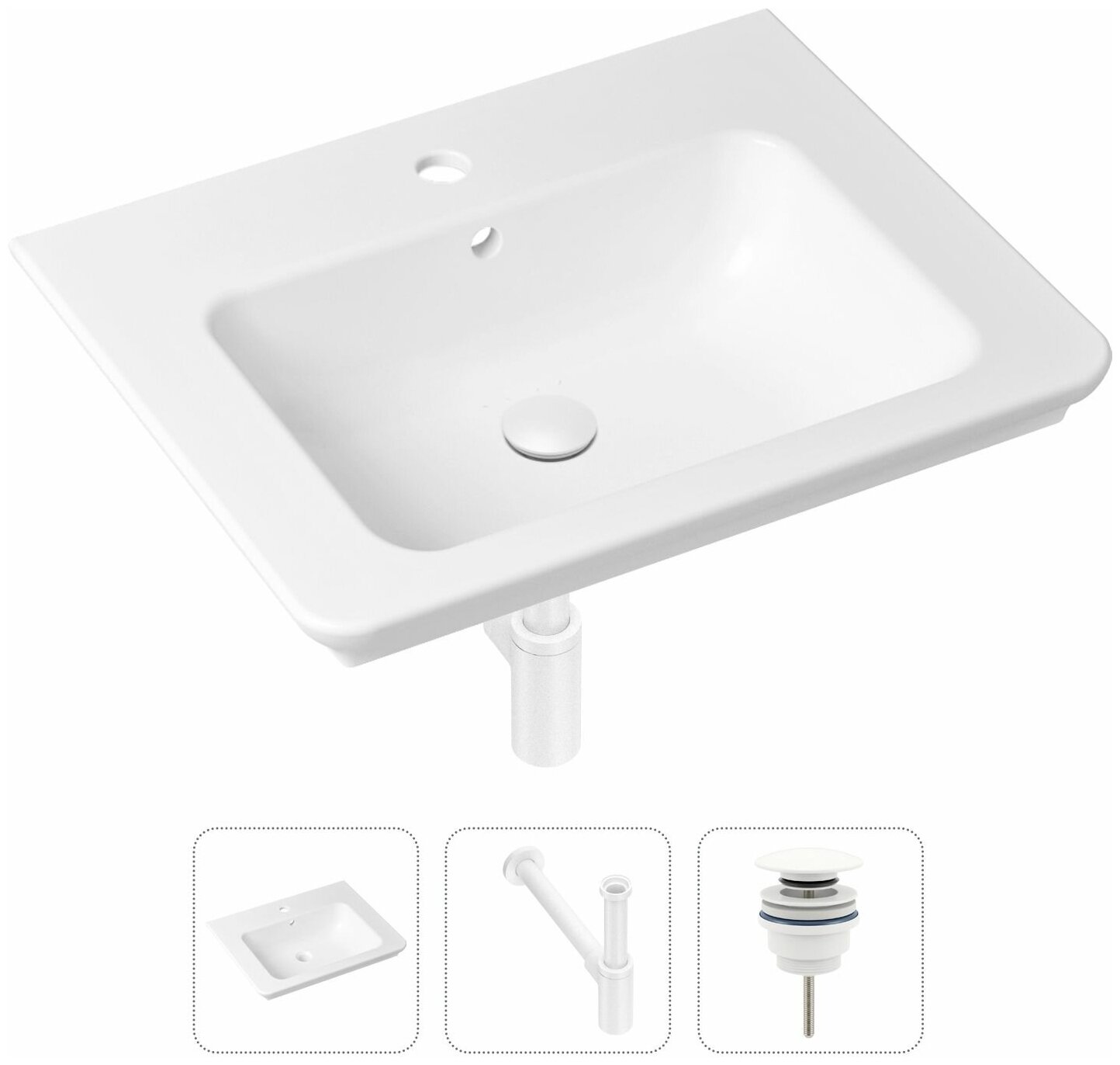 Врезная раковина в ванную Lavinia Boho Bathroom Sink 21520392 в комплекте 3 в 1: умывальник белый, донный клапан и сифон в цвете матовый белый