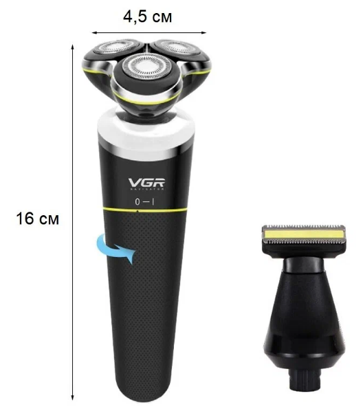 Электробритва V-308/PERFECT FOR SKIN/время работы 60 минут/триммер для бороды и усов/мощность 5 Вт/влажное и сухое бритье/плавающие головки/черный - фотография № 4