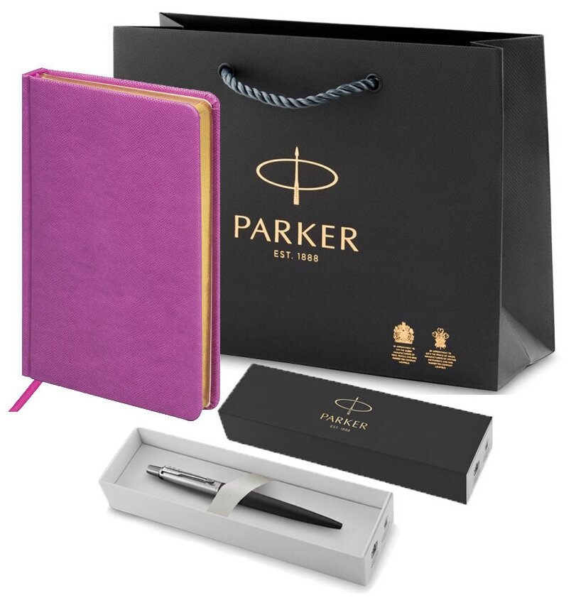 Подарочный набор: шариковая ручка Parker Jotter Originals черная, ежедневник А5 розовый и фирменный пакет Паркер