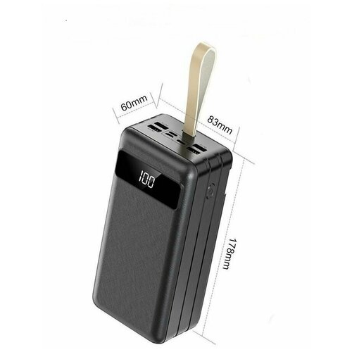 Внешний аккумулятор 60000 mAh для телефона c фонарем Power bank - повербанк 371500₽