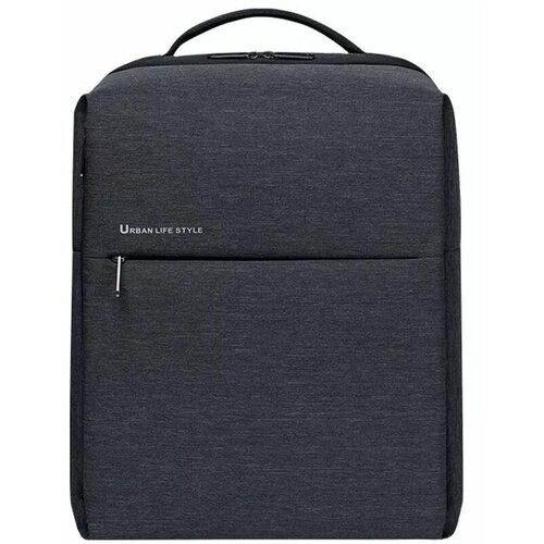 Рюкзак Xiaomi Mi City Backpack 2 (ZJB4192GL), 15.6