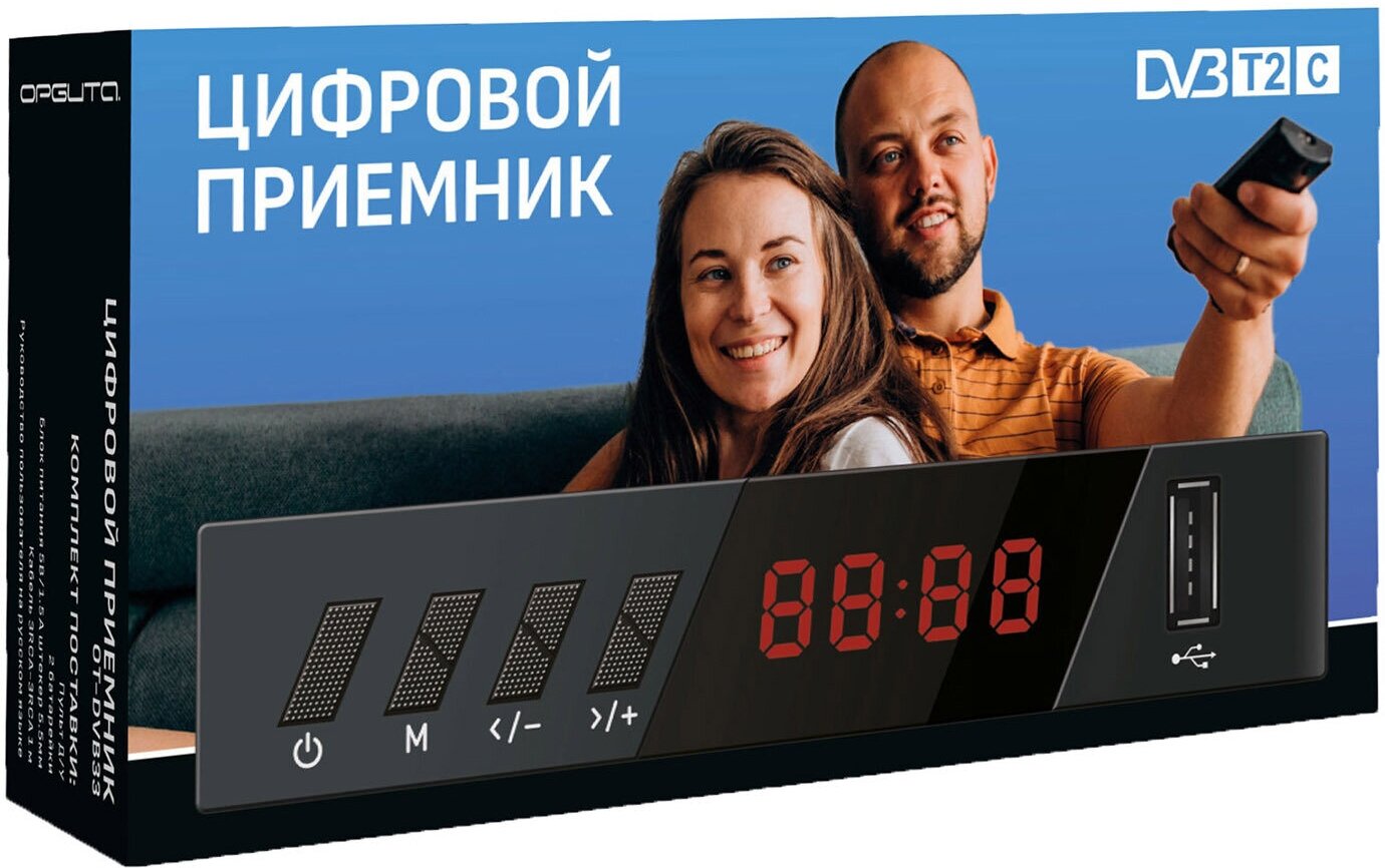 Ресивер DVB-T2/C (Wi-Fi)Орбита OT-DVB33