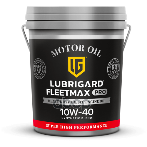 Масло Моторное Для Дизельных Двигателей Lubrigard Fleetmax Pro 10W40 18Л LUBRIGARD арт. LGPFM1040CPL18