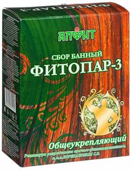 Сбор банный Фитопар-3 Общеукрепляющий, 20 фильтр-пакетов по 25 г