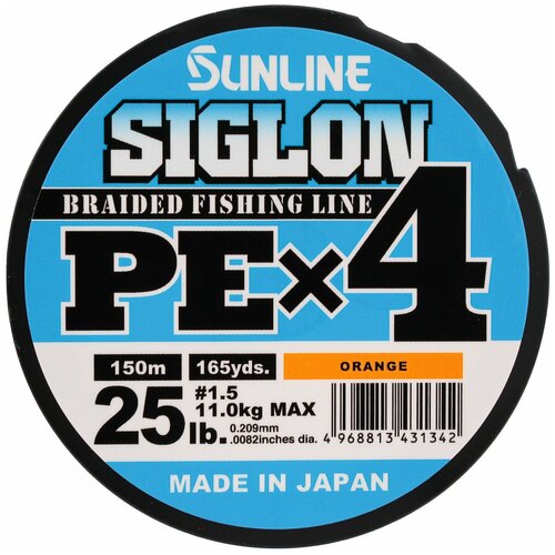 фото Шнур sunline siglon peх4 orange 150м 1,5 25lb