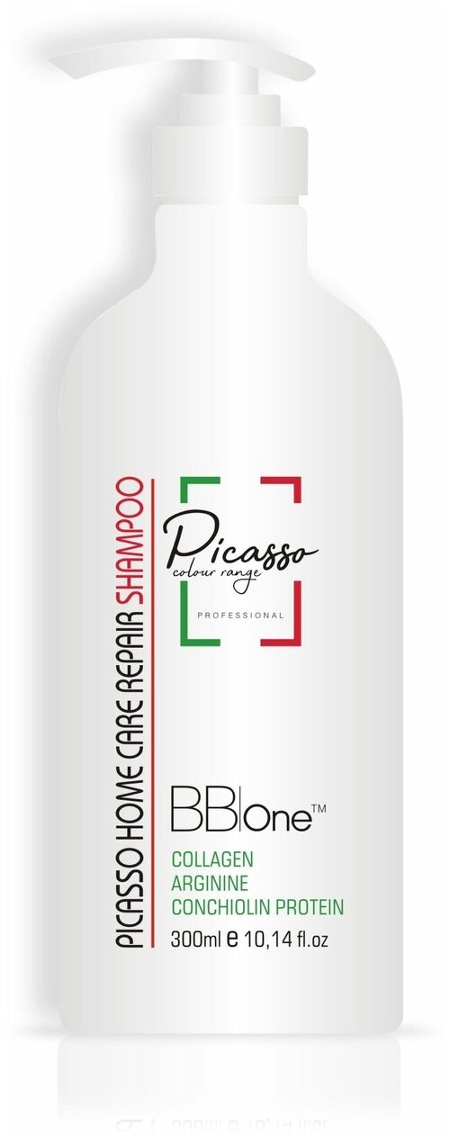 Шампунь для окрашенных волос с гидролизованным коллагеном Picasso Home Care Repair Shampoo 300 мл