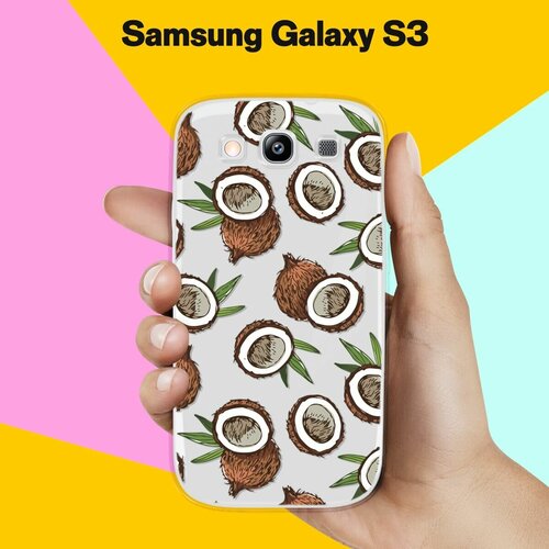 силиконовый чехол на samsung galaxy s3 розы для самсунг галакси с3 Силиконовый чехол на Samsung Galaxy S3 Кокосы / для Самсунг Галакси С3