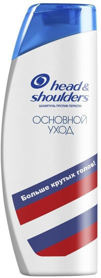 Head&Shoulders Шампунь против перхоти Основной уход Flag 400мл