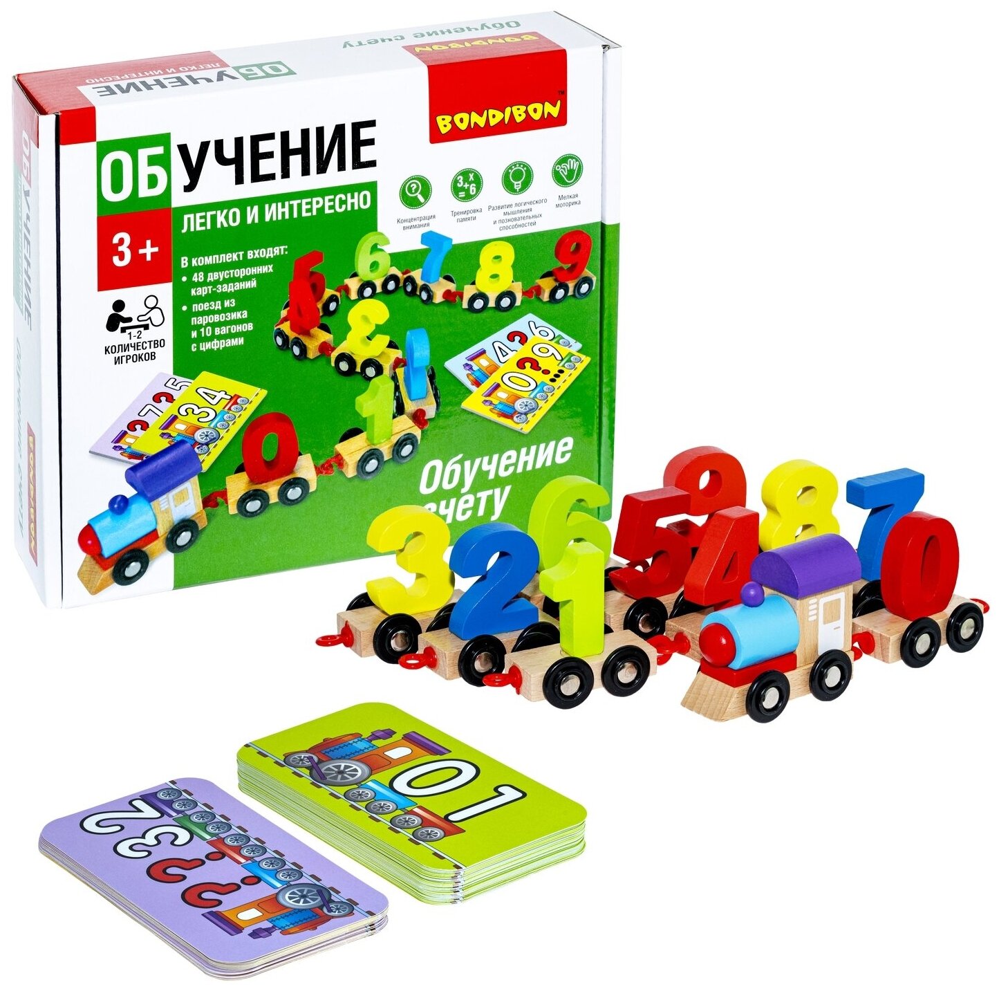 Деревянная игрушка Bondibon - фото №5