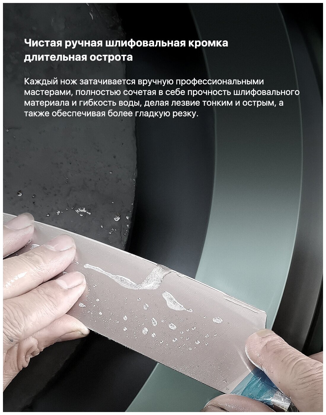 Набор кухонных ножей из сверхпрочной стали (5 ножей + подставка) HuoHou (HU0158), русская версия!!!, коричневый - фотография № 16
