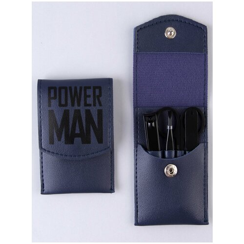 Маникюрный набор 4 предмета Power man , 10,2х7 см
