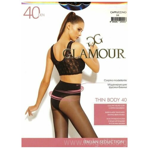 Колготки Glamour Thin Body, 80 den, размер 4, черный