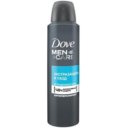 Dove Дезодорант-антиперспирант спрей Men+Care Экстразащита и уход, 150 мл, 4 шт. дезодорант для подмышек dove дезодорант спрей экстразащита и уход