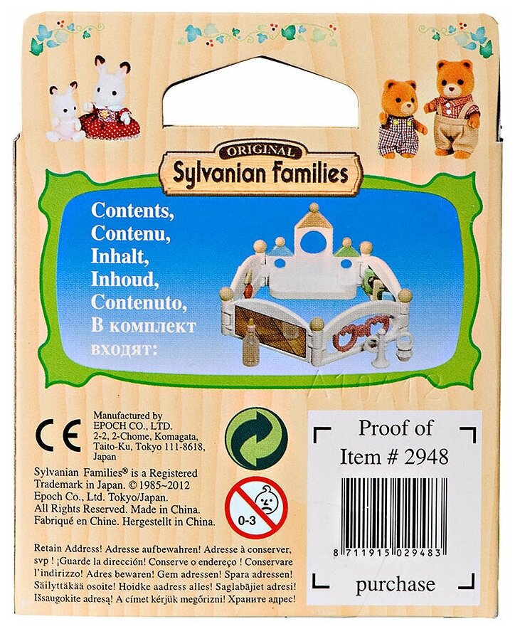 Игровой набор Sylvanian Families Манеж - фото №4