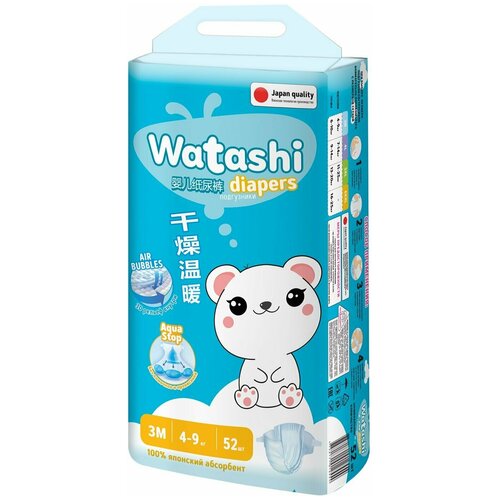 Подгузники для детей WATASHI 3/М 4-9 кг jambo pack 52шт/уп 12541, 1558726