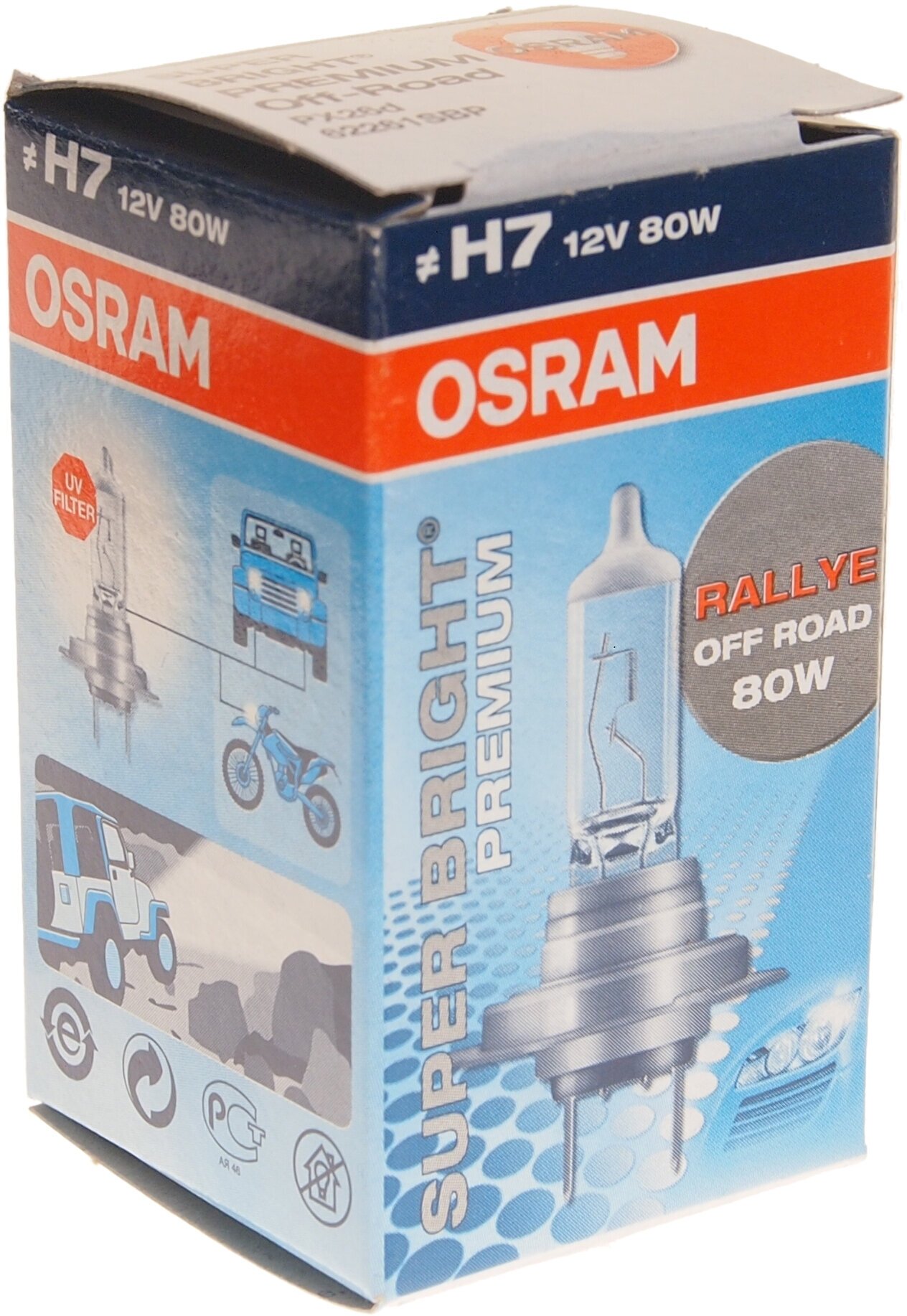 Автолампа OSRAM - фото №19