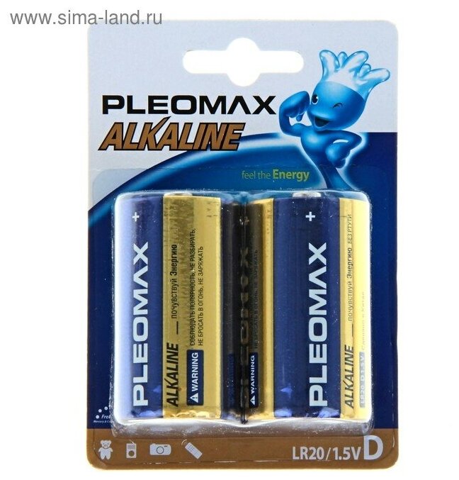 Батарейка алкалиновая Pleomax D LR20-2BL 1.5В блистер 2 шт.
