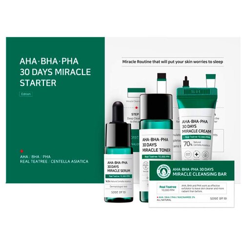 Some By Mi Набор AHA-BHA-PHA 30 Days Miracle Kit 4pcs