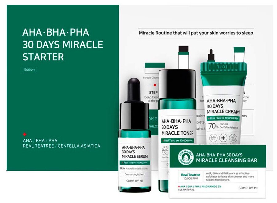 Набор миниатюр с кислотами Some By Mi AHA?BHA?PHA 30 Days Miracle Starter, тонер 30мл, сыворотка 10мл, крем 20г, мыло 30г - фото №1