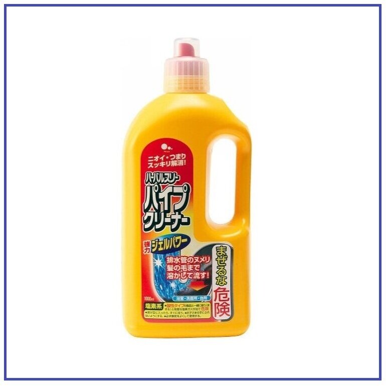 Mitsuei Очиститель для труб антибактериальный, отбеливающий, удаляет запахи, 1 л
