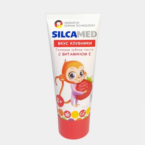 Зубная паста SilcaMed "Со вкусом клубники" для детей с 2 лет, 65гр - фото №11