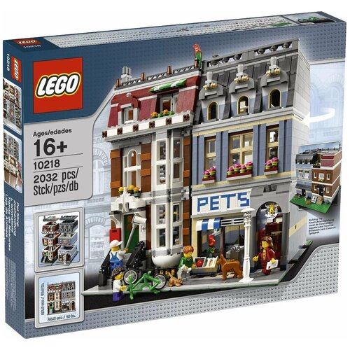 pet shop раскрась мой мир маленький зоомагазин веселый денек Конструктор LEGO Creator 10218 Зоомагазин, 2032 дет.