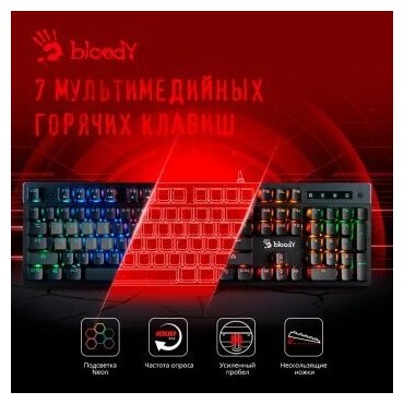 Клавиатура A4 Bloody , USB, черный - фото №10