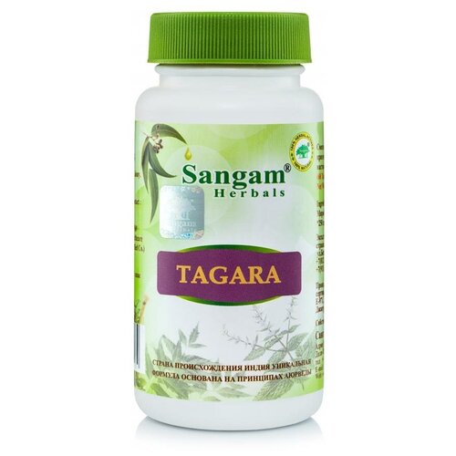 Таблетки Sangam Herbals Тагара чурна, 60 шт.