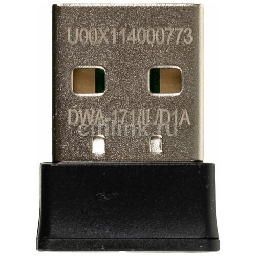 Wi-Fi адаптер D-Link DWA-171, черный svs wireless audio adapter