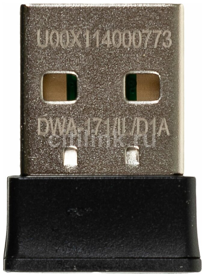 Адаптер Wi-Fi D-link DWA-171 802.11a/b/g/n/ac, USB (DWA-171/RU/D1A)