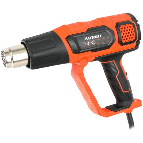 Строительный фен PATRIOT HG 220 Case, 2000 Вт