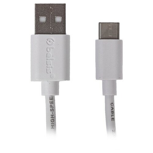 Кабель Belsis BS3216, Type-C - USB, 2 А, 1 м, быстрая зарядка, передача данных, белый belsis кабель belsis bs3216 type c usb 2 а 1 м быстрая зарядка передача данных белый