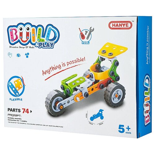 Конструктор 7705-J в коробке