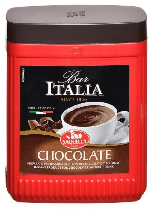 Saquella Bar Italia горячий шоколад Chocolate, пластиковая банка