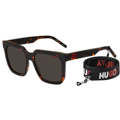 Солнцезащитные очки HUGO, квадратные, оправа: пластик, для мужчин, коричневый