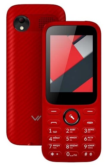 Мобильный телефон VERTEX D555, красный