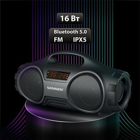 Колонка портативная SONNEN B332, 16 Вт, Bluetooth, FM-тюнер, microSD, MP3-плеер, черная, 513480