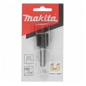 Фреза Makita - фото №5