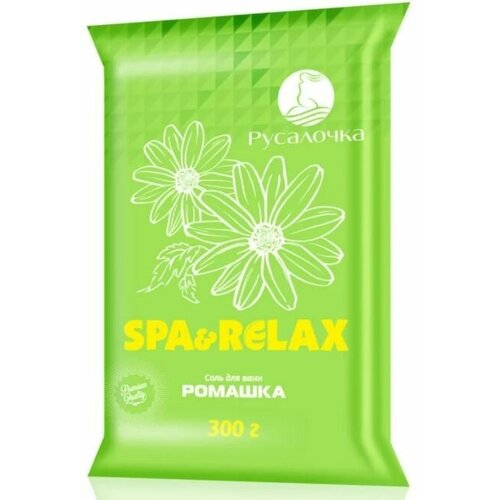 Соль для ванны SPA &RELAX ромашка с аром ромашки 300 гр 434349