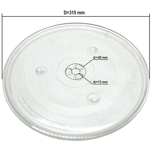 тарелка для свч микроволновой печи lg под коуплер диаметр 324 мм Тарелка для СВЧ микроволновой печи универсальная с креплением под коуплер, 315 мм
