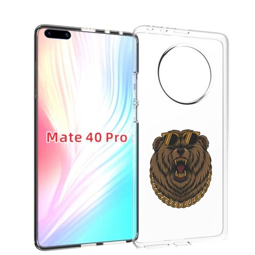 Чехол MyPads Медведь-в-очках-2 для Huawei Mate 40 Pro (NOH-NX9) задняя-панель-накладка-бампер