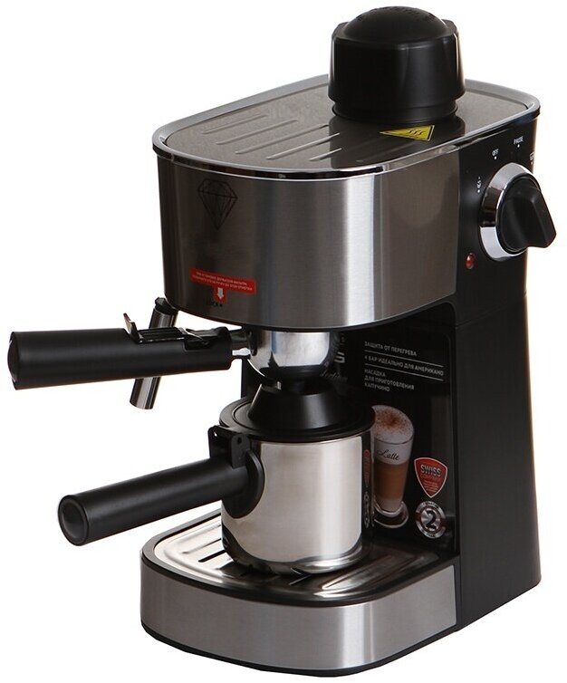 Архив - Coffee maker Polaris PCM 0633 Trinity Collection - prices