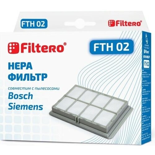 Фильтр FILTERO FTH 02 BSH HEPA для пылесосов Bosch, Siemens hepa фильтр filtero fth 03 bsh для пылесосов bosch siemens