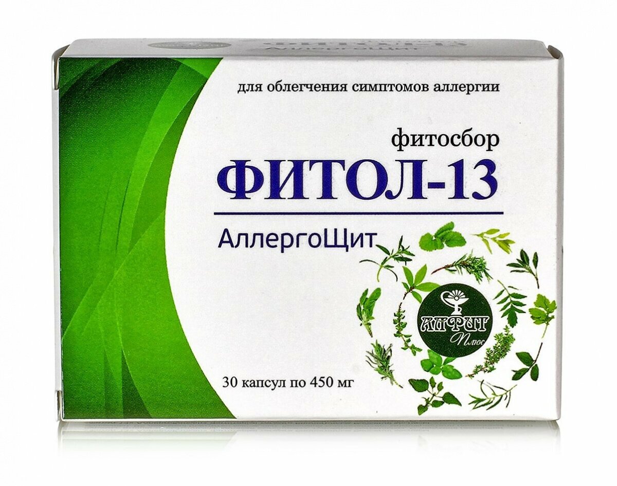 Фитол 13 АллергоЩит фитосбор в капсулах 30 капс от аллергии