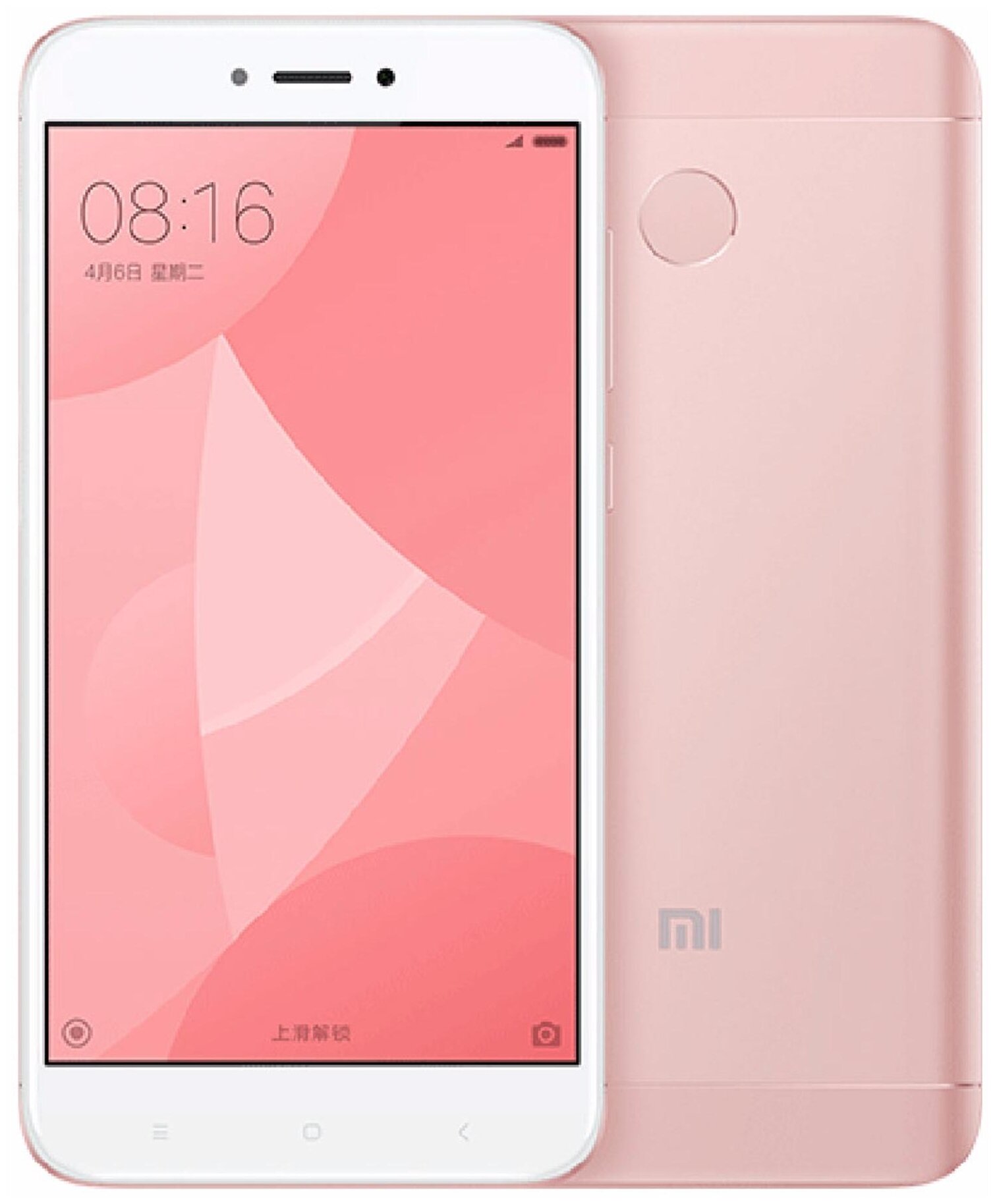 Смартфон Xiaomi Redmi 4X 3/32 ГБ Global, розовый