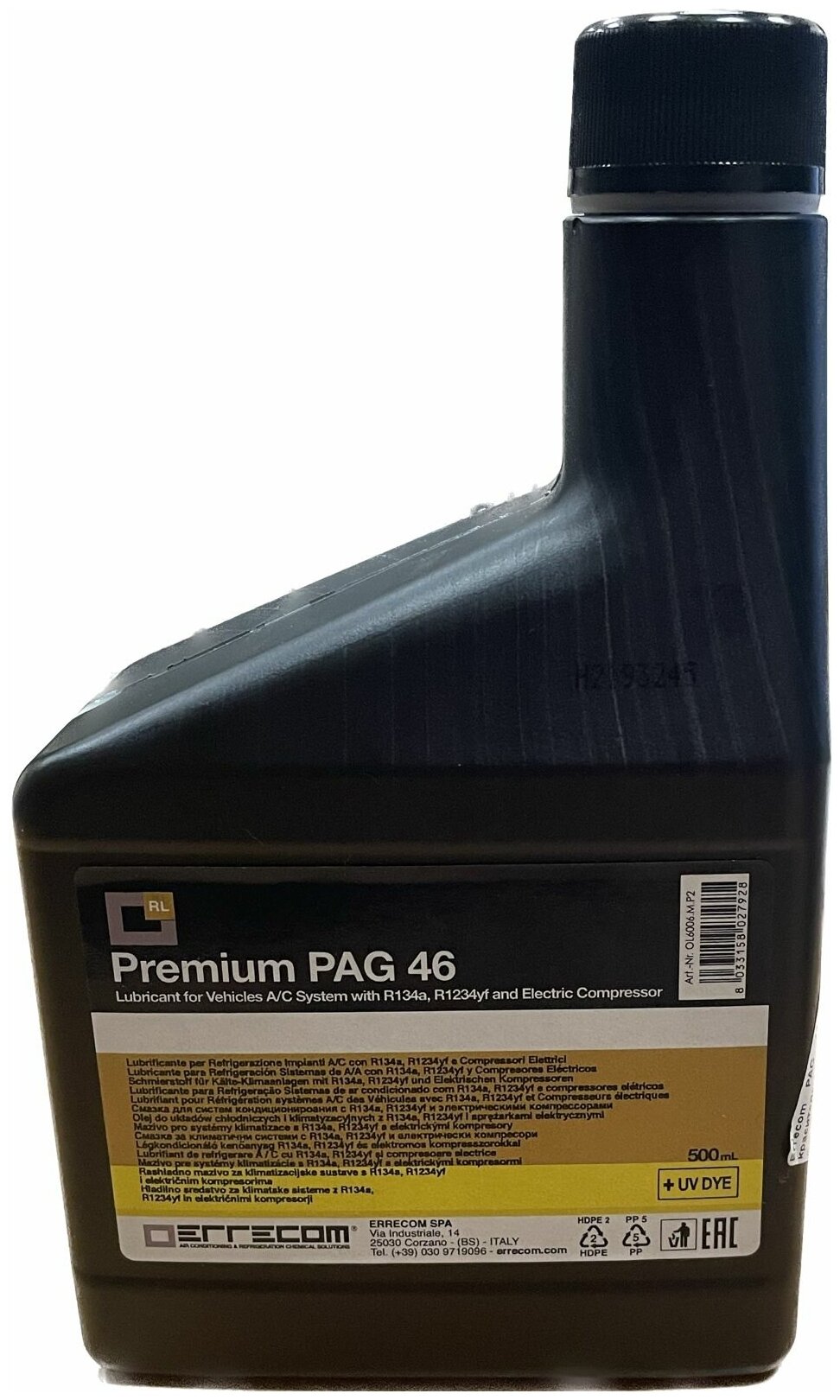 Масло компрессорное PREMIUM PAG 46 ERRECOM для автомобильных кондиционеров без красителя 500 мл