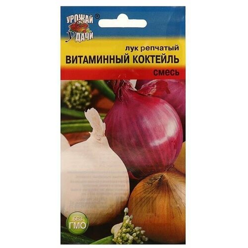 Семена Лук реп смесь витаминный коктейль,0,3 гр 12 упаковок семена лук витаминный коктейль